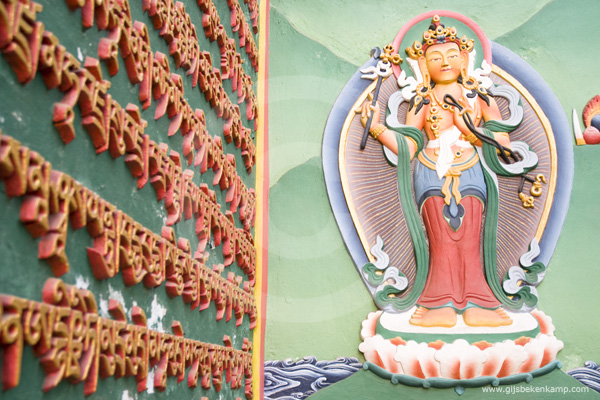 Istock-nepal03