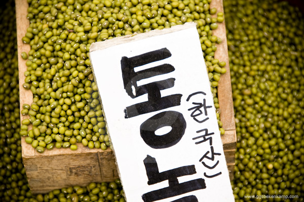 Korea09