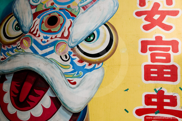 Korea15